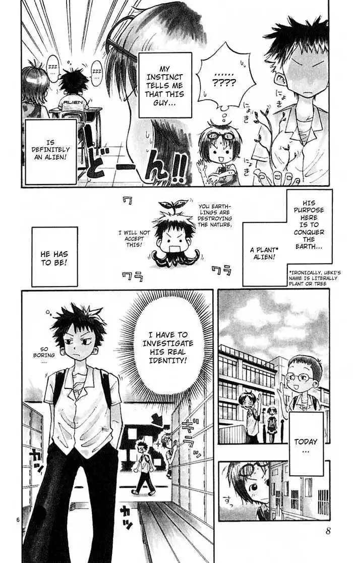 Law of Ueki Chapter 1 7